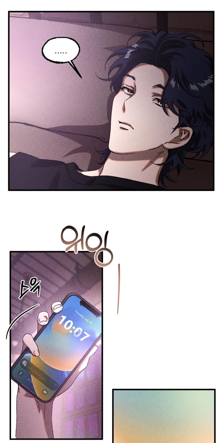 第118章：我想你2
