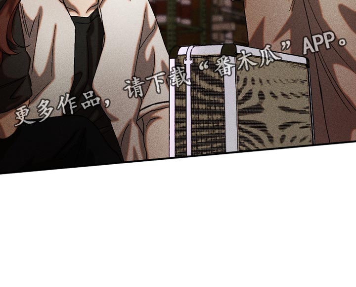 第115章：不理解3