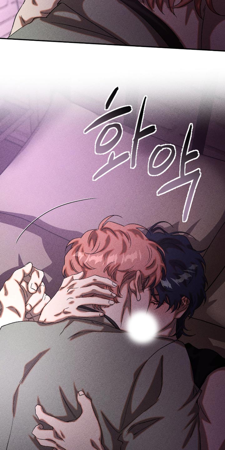 罪孽滔天漫画,第120章：这是什么告白2图