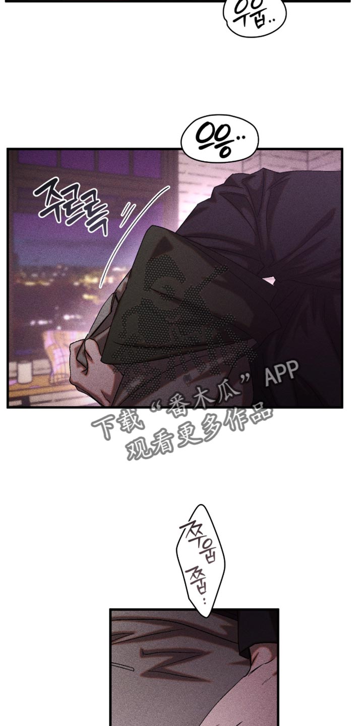 第121章：我想要3