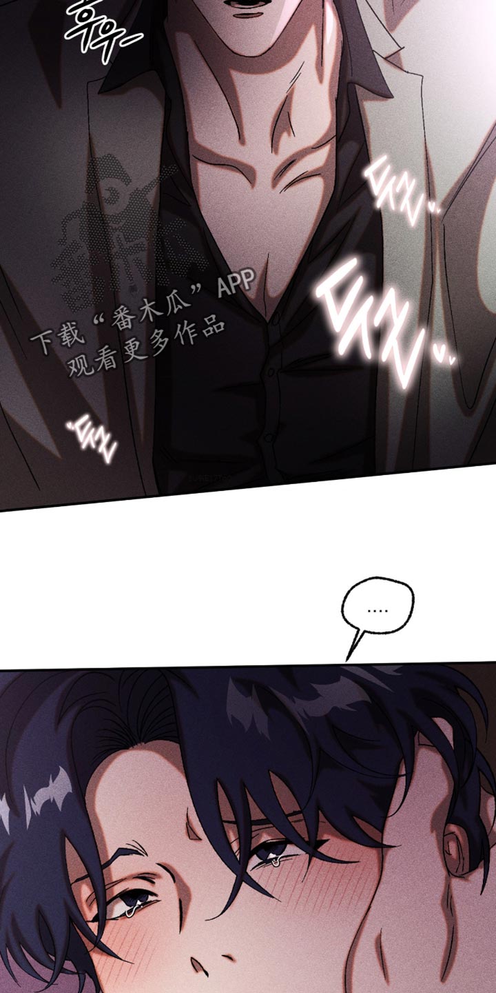 第120章：这是什么告白0