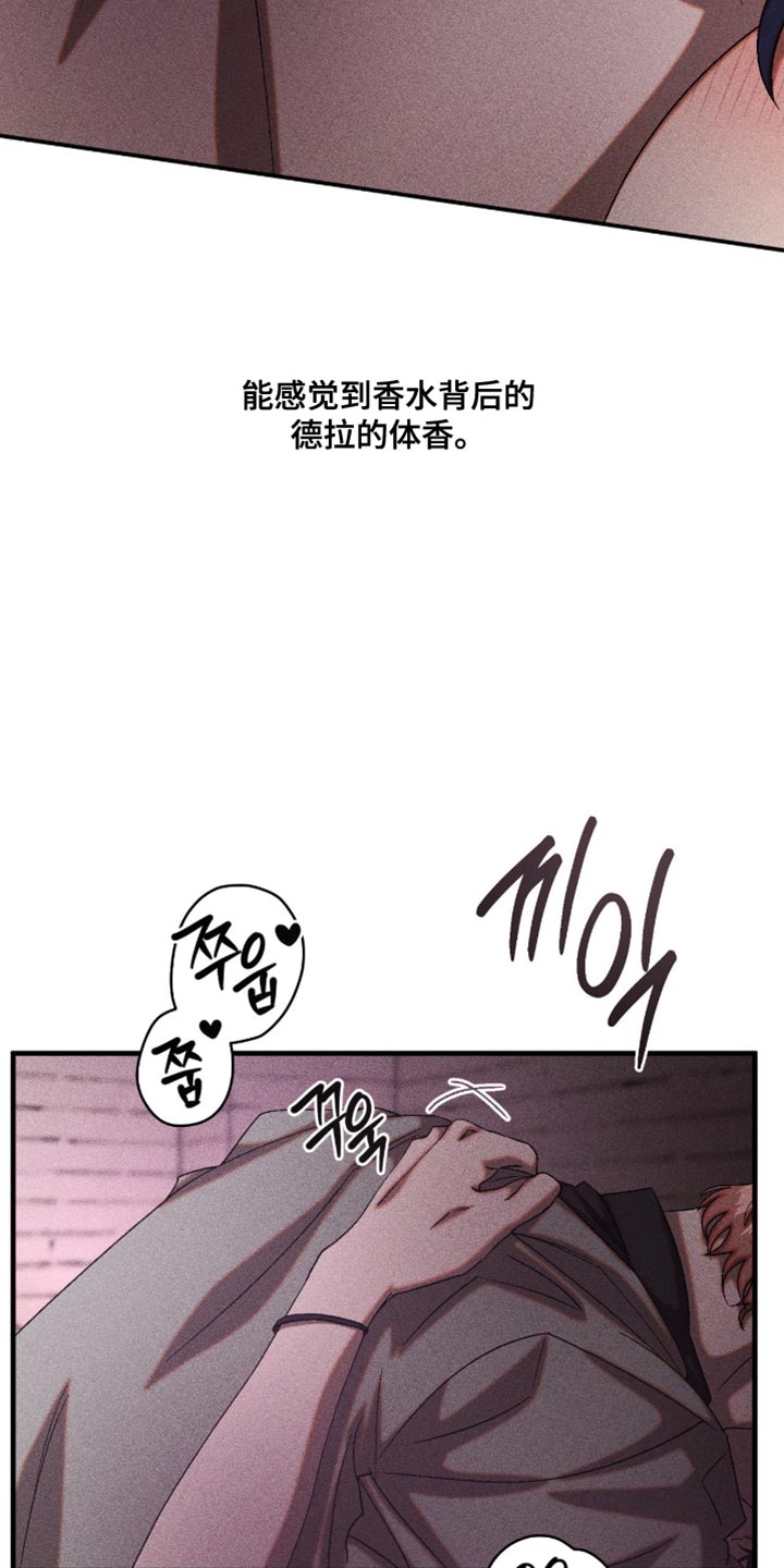 第121章：我想要2