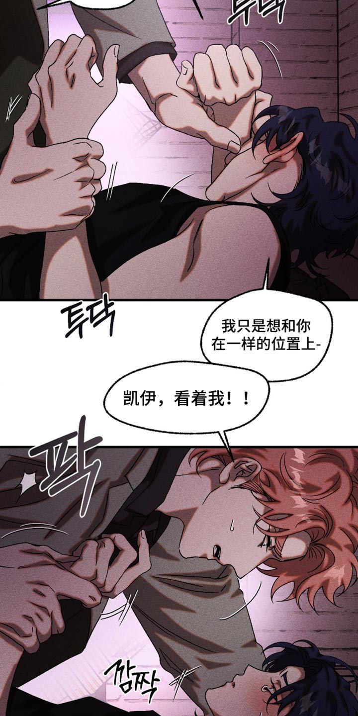 第120章：这是什么告白1