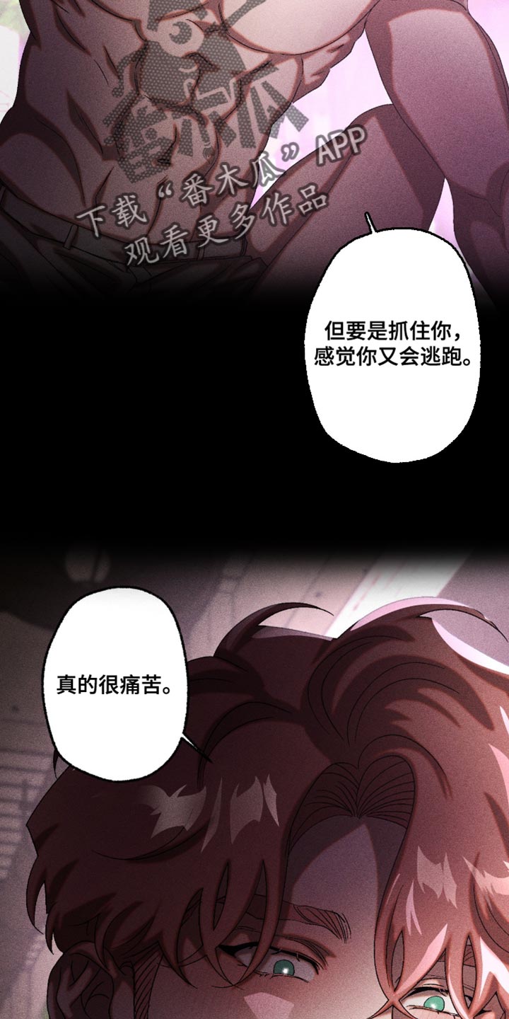 第121章：我想要1