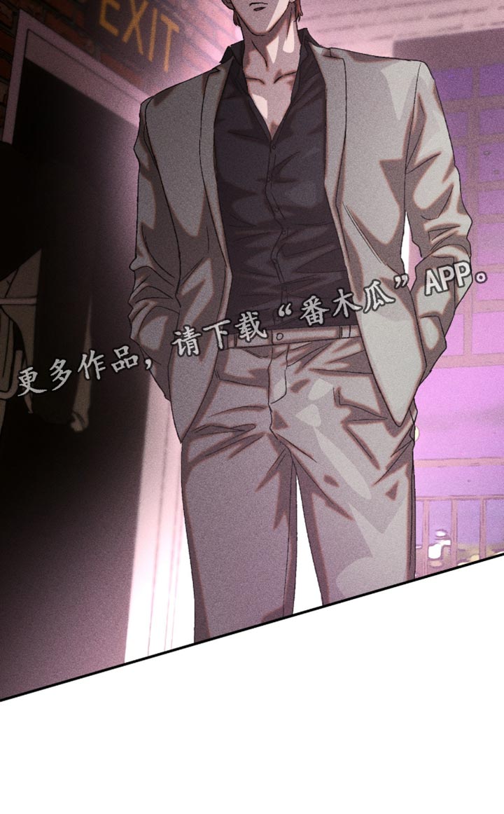 第118章：我想你0