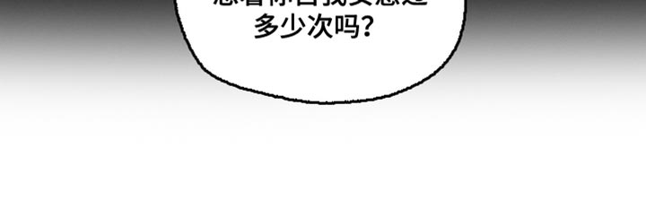 第121章：我想要1