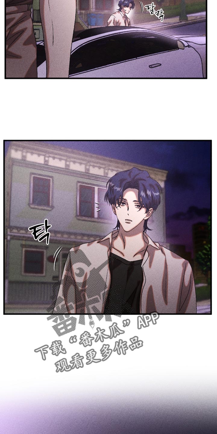 第114章：看来很生气1