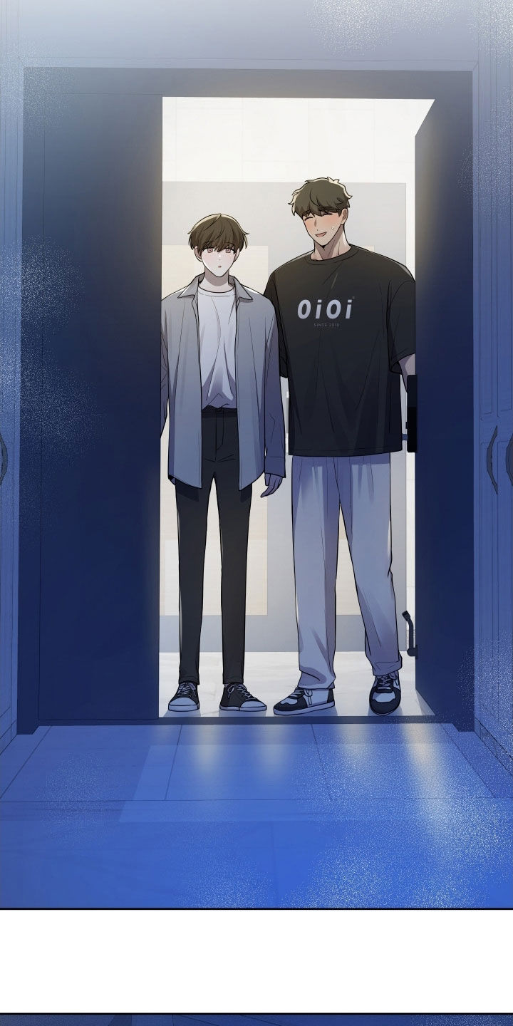 初恋苹果红漫画,第74章：【第二季】聚会4图