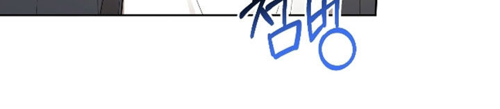 初恋苹果漫画,第70章：【第二季】好可爱2图