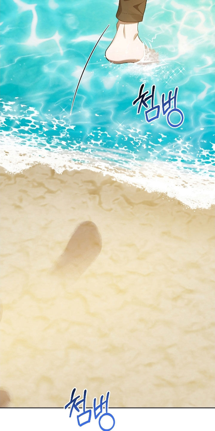 初恋苹果漫画,第70章：【第二季】好可爱5图