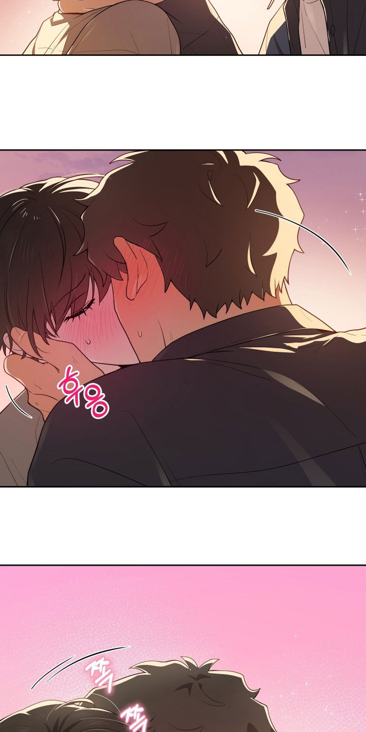 给女朋友做的苹果汁漫画,第72章：【第二季】我需要你5图