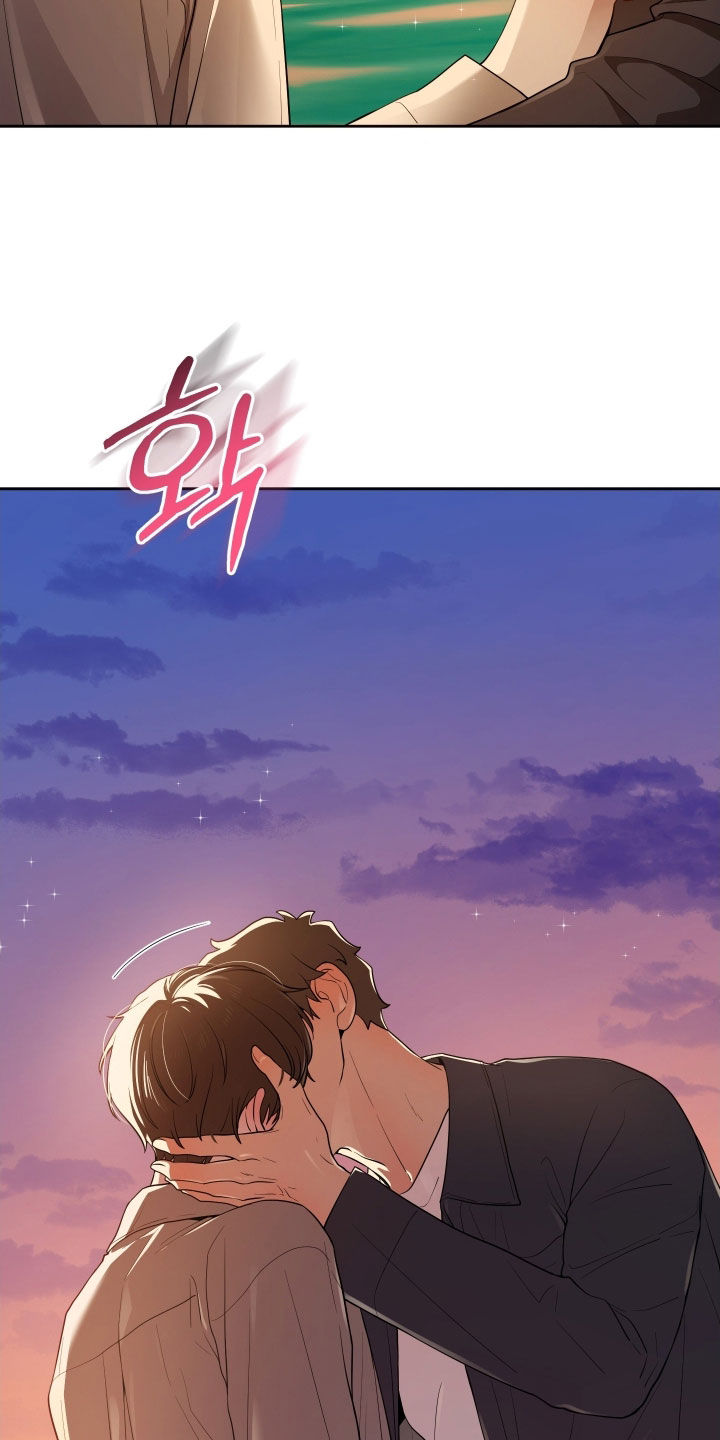 给女朋友做的苹果汁漫画,第72章：【第二季】我需要你3图