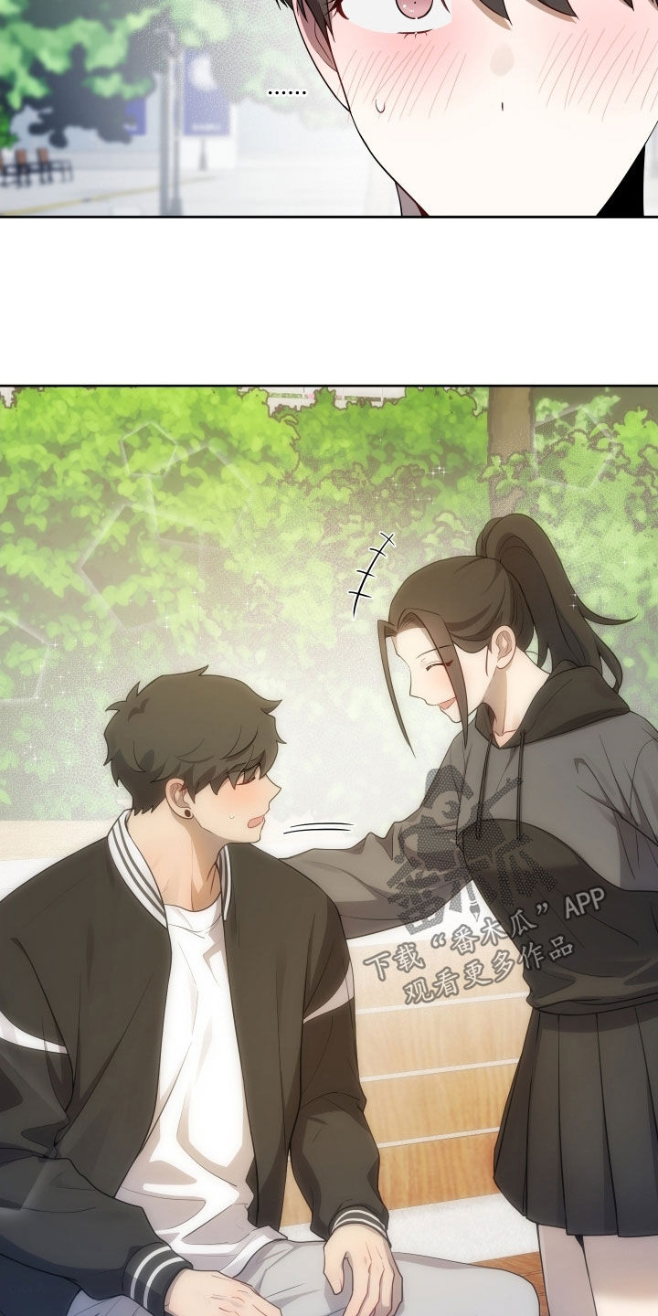 初恋苹果漫画,第77章：【第二季】休学5图