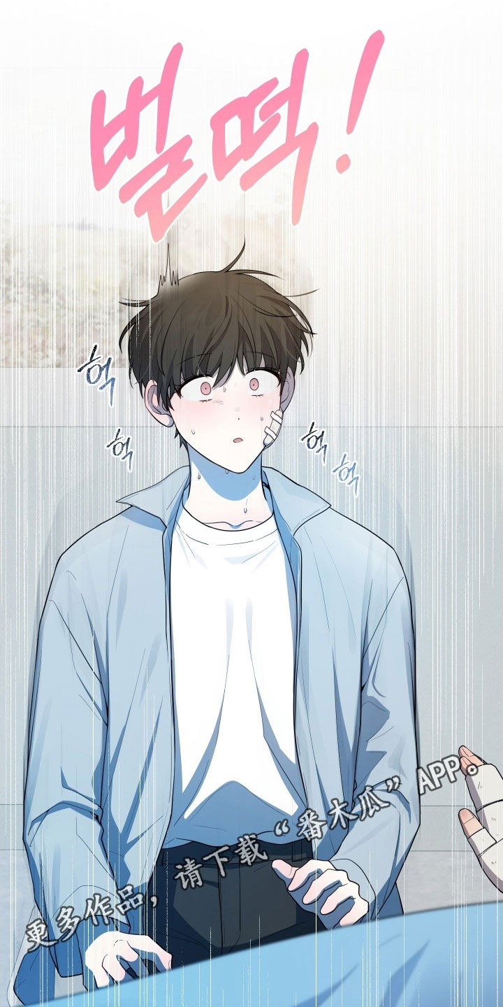 第69章：【第二季】伤疤0