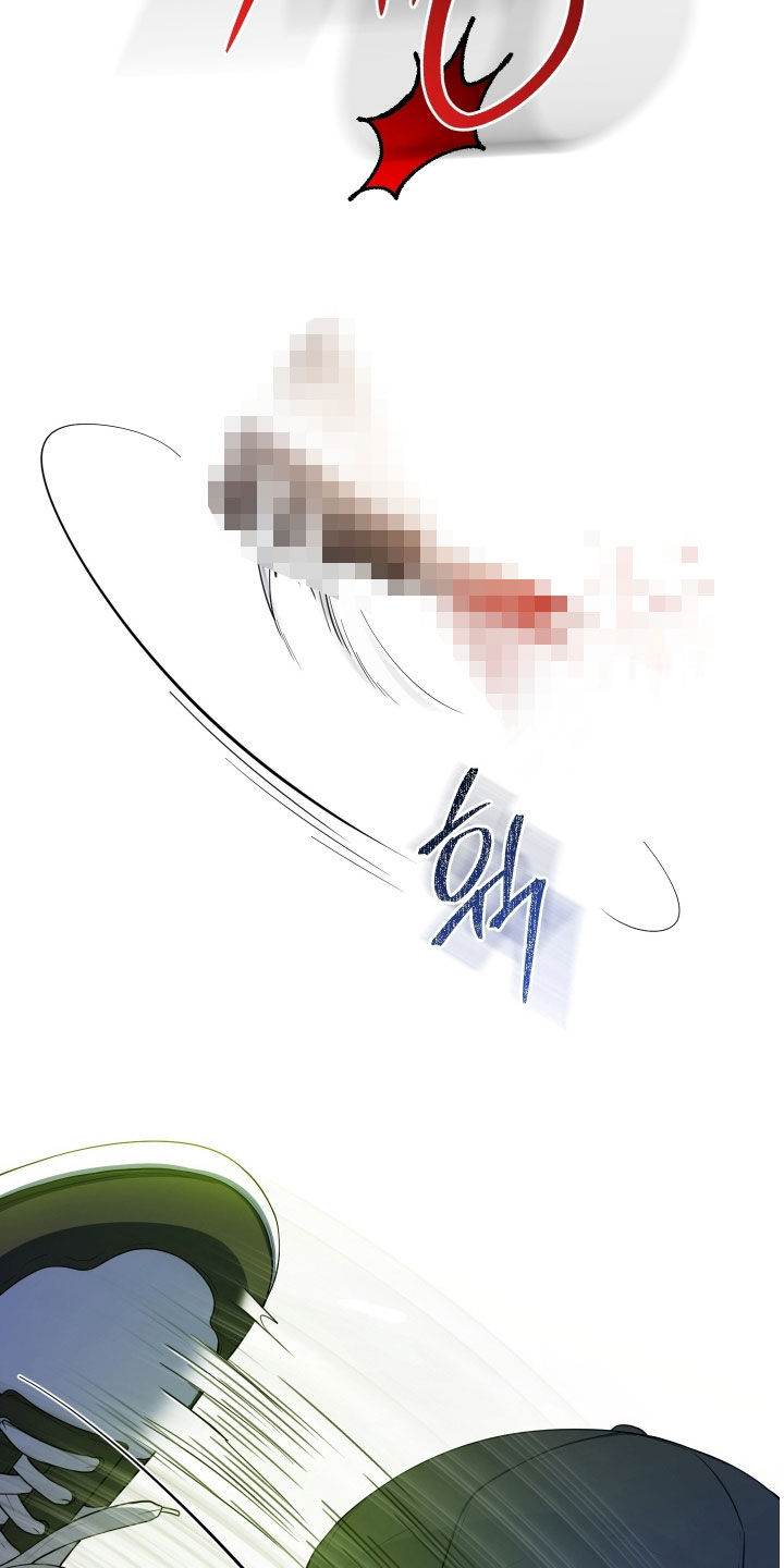 给女朋友做的苹果汁漫画,第66章：【第二季】不同的人3图