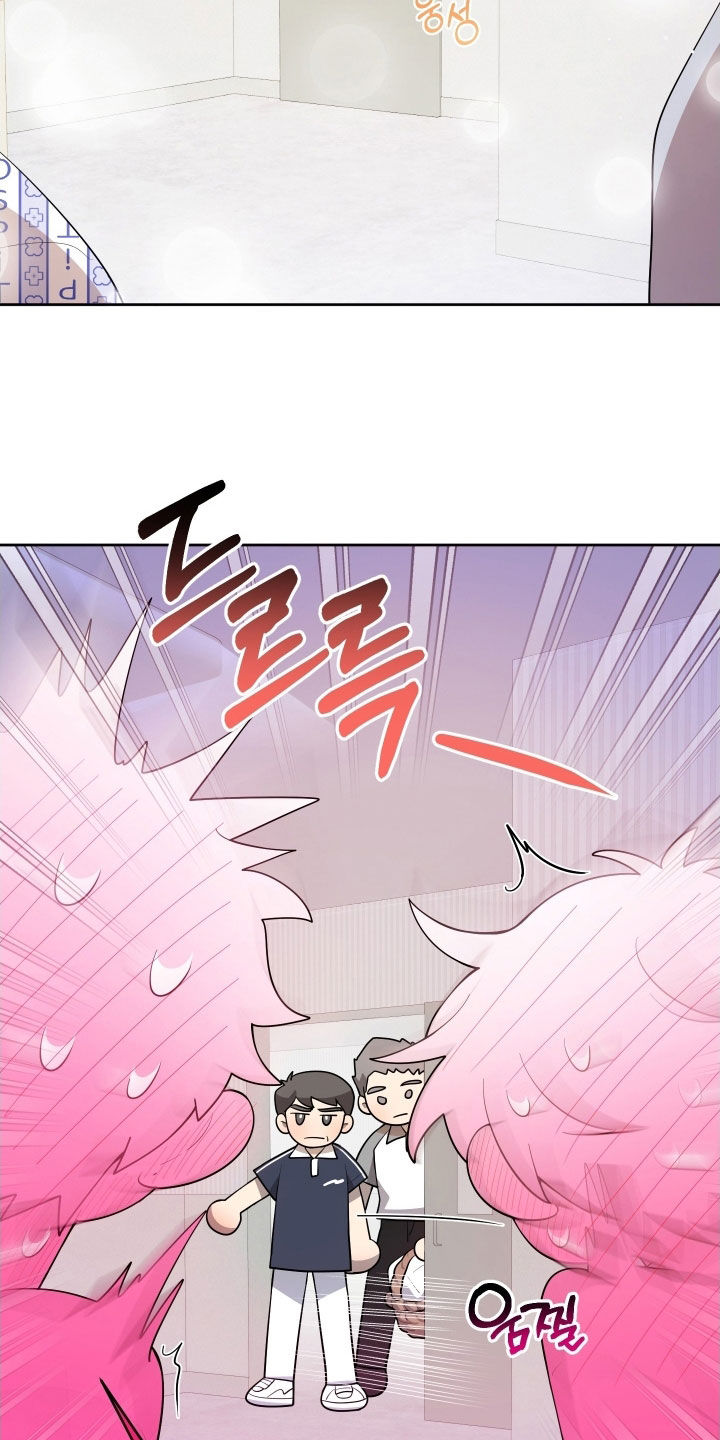 初恋苹果汁漫画,第69章：【第二季】伤疤3图