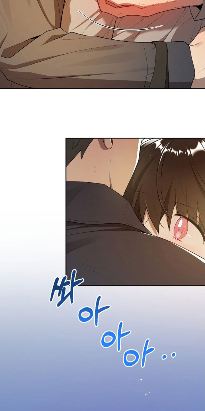 初恋水果茶漫画,第71章：【第二季】休学5图