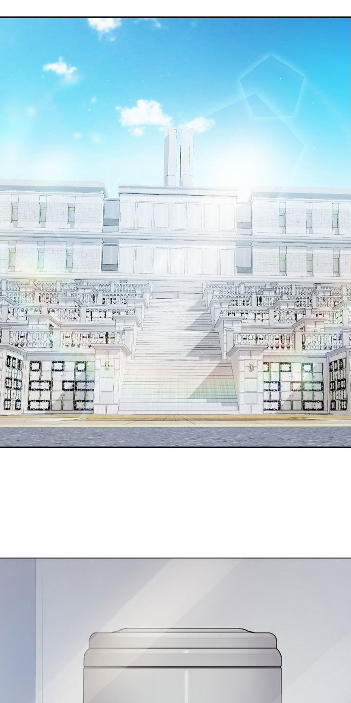 apple果汁漫画,第70章：【第二季】好可爱4图