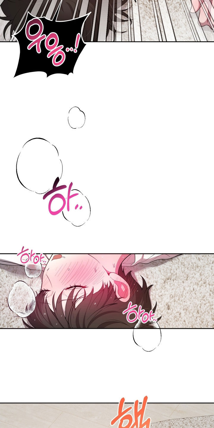 apple果汁漫画,第73章：【第二季】同居3图