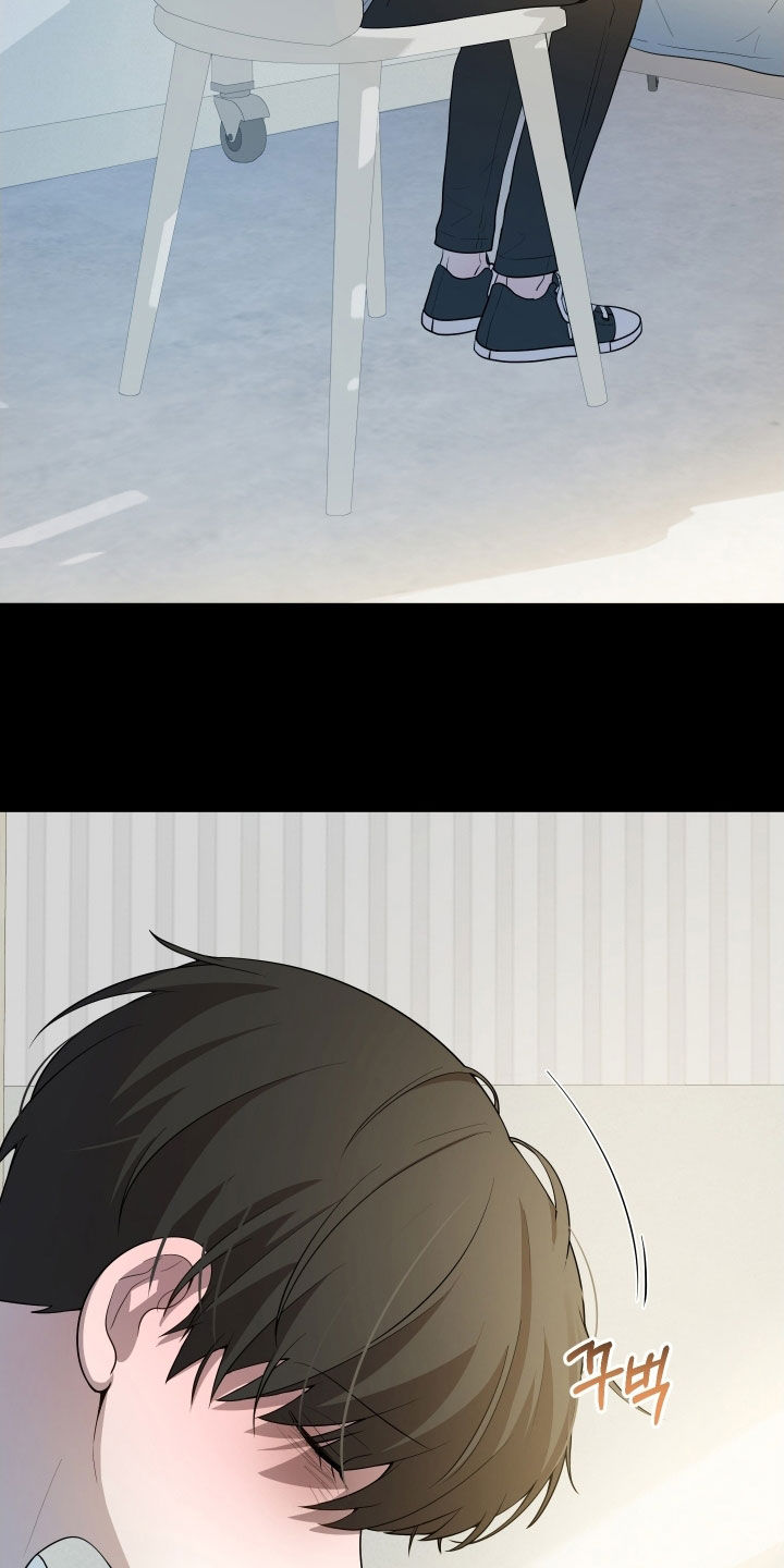 初恋苹果漫画漫画,第68章：【第二季】赎罪3图