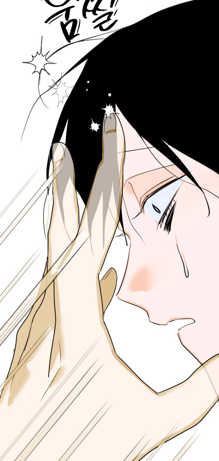 纯情夜曲漫画,第18章：需要帮助嘛5图