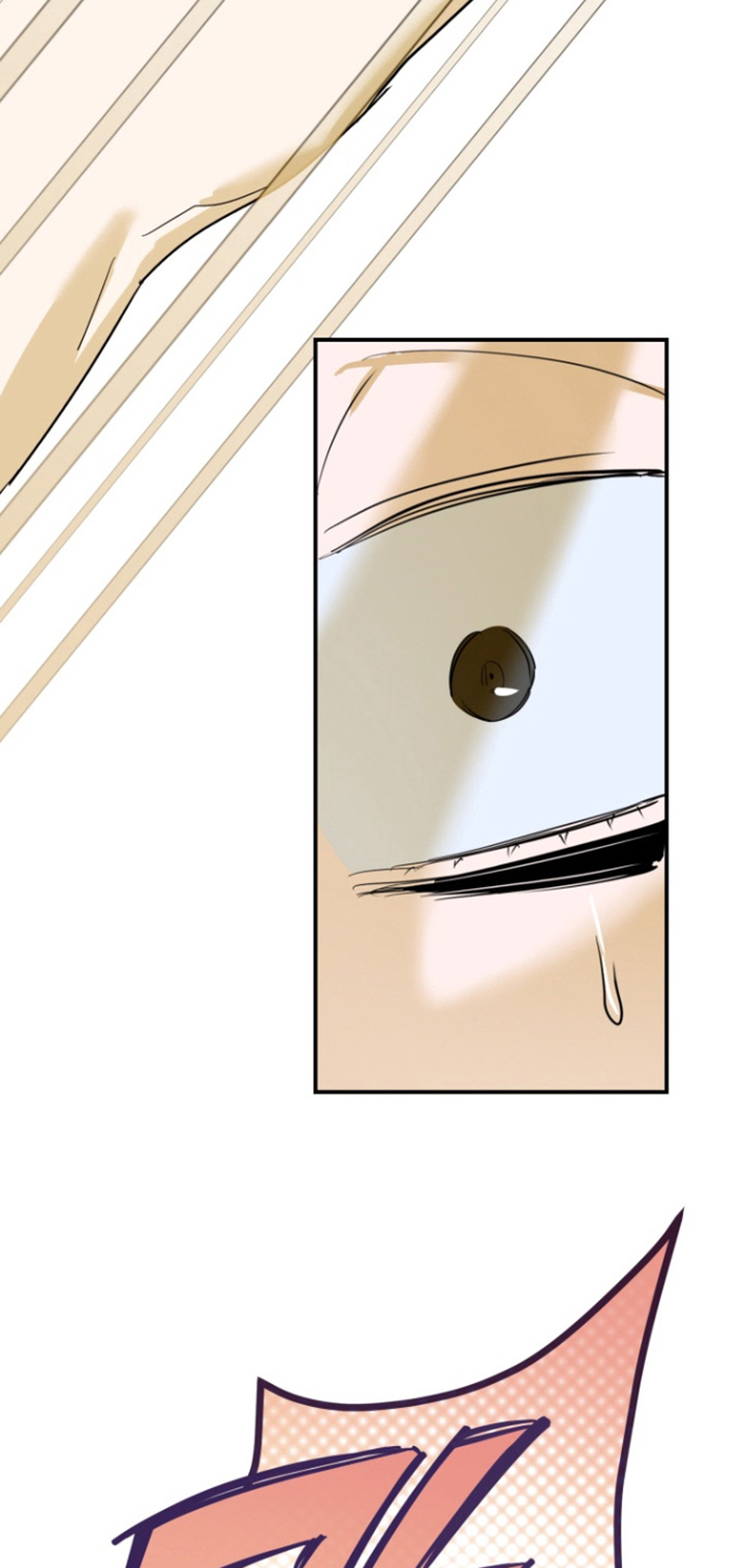 纯情夜曲漫画,第18章：需要帮助嘛1图