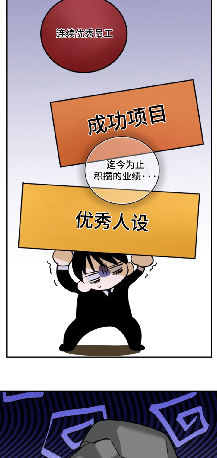 第17章：有人来了1