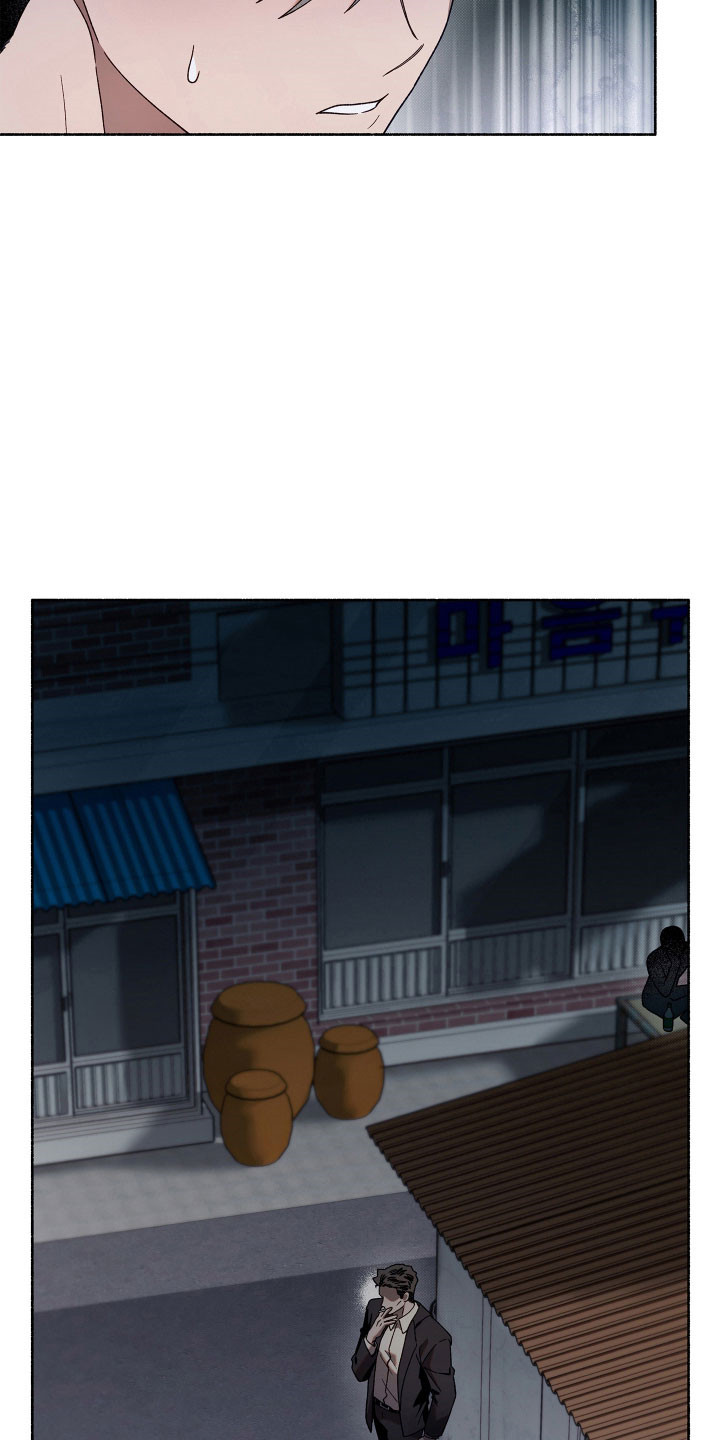 契约残响漫画,第20章：那个人是5图