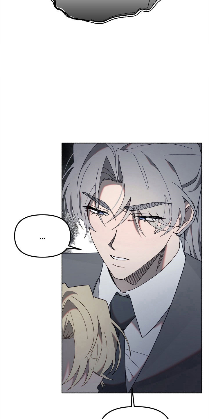 第17章：叫我名字0