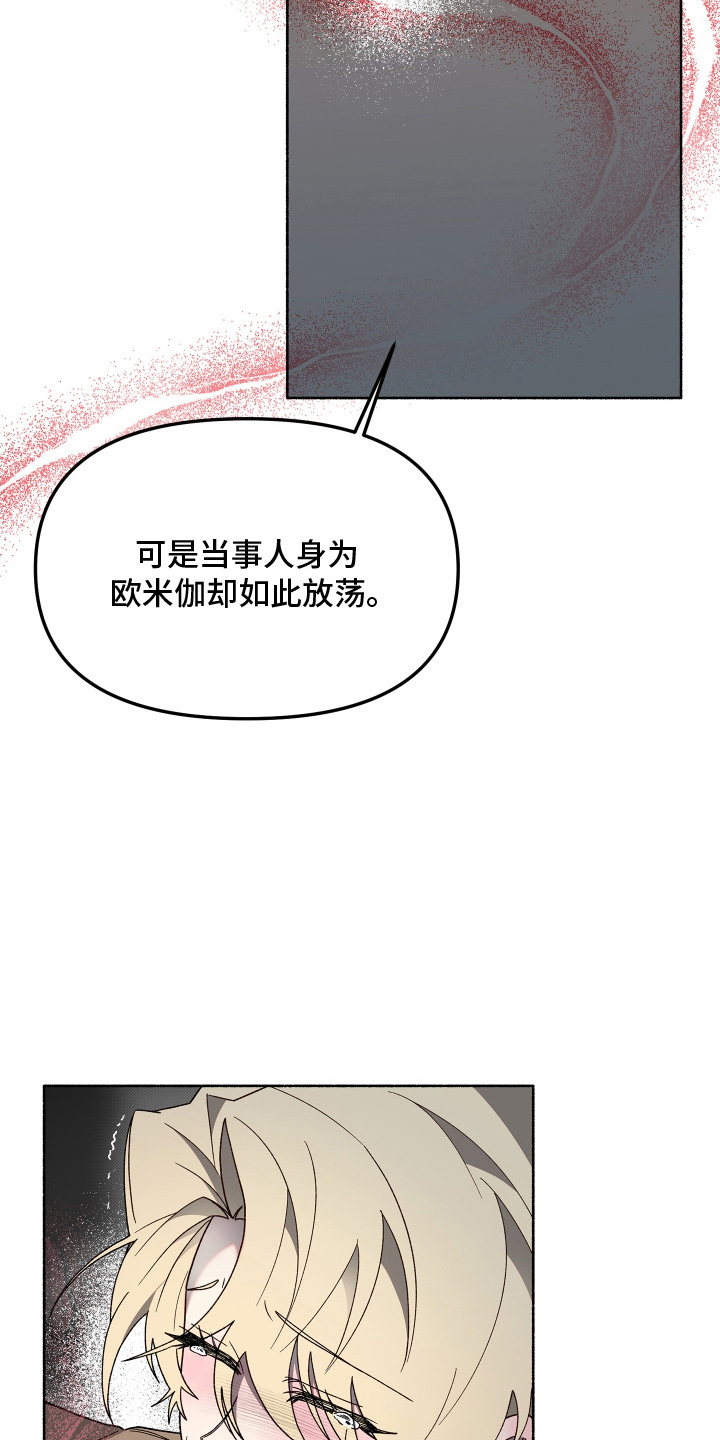 第15章：自知之明1