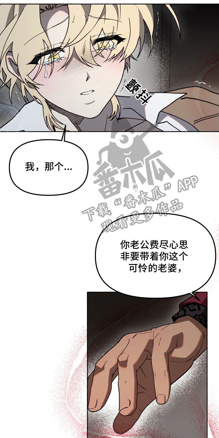 第15章：自知之明0