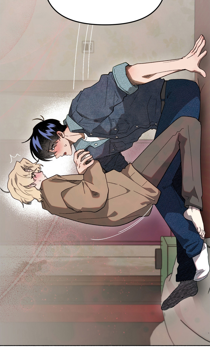 契约残响漫画,第11章：冷静点2图