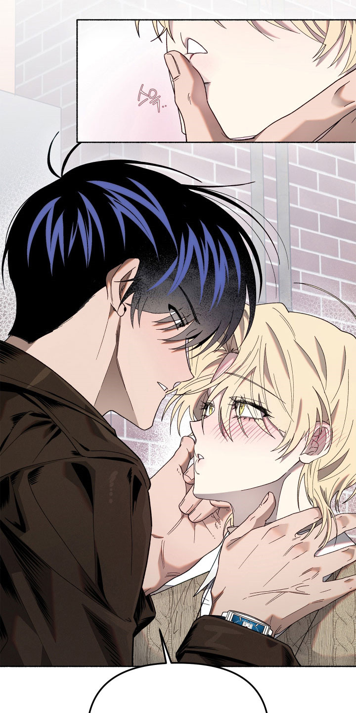 契约残响漫画,第21章：去个地方5图