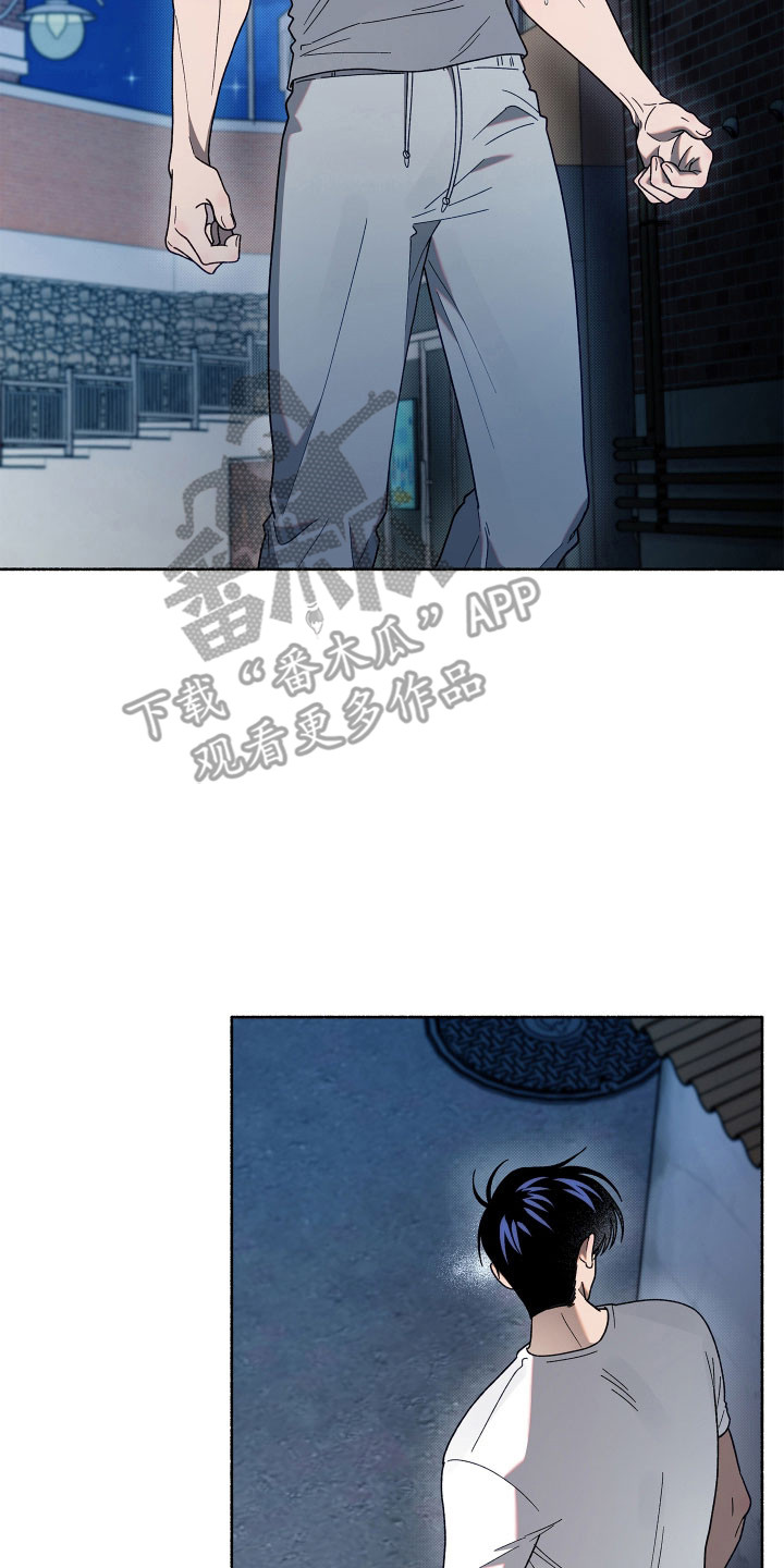 契约残响漫画,第21章：去个地方2图
