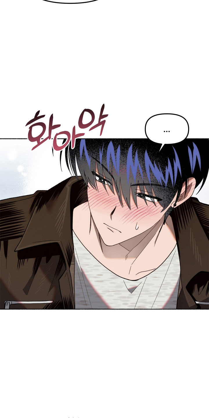 契约残响漫画,第24章：能猜到吗5图