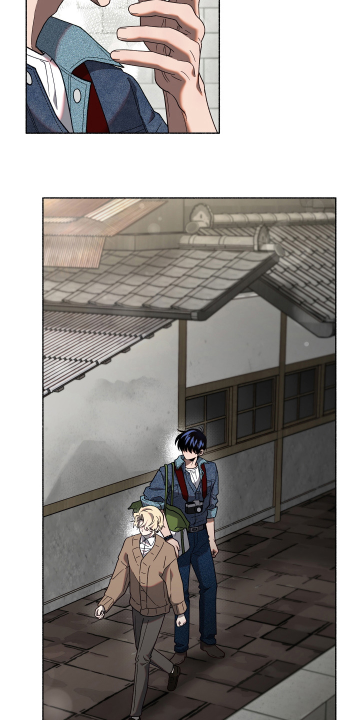 契约残响漫画,第8章：有些遗憾5图