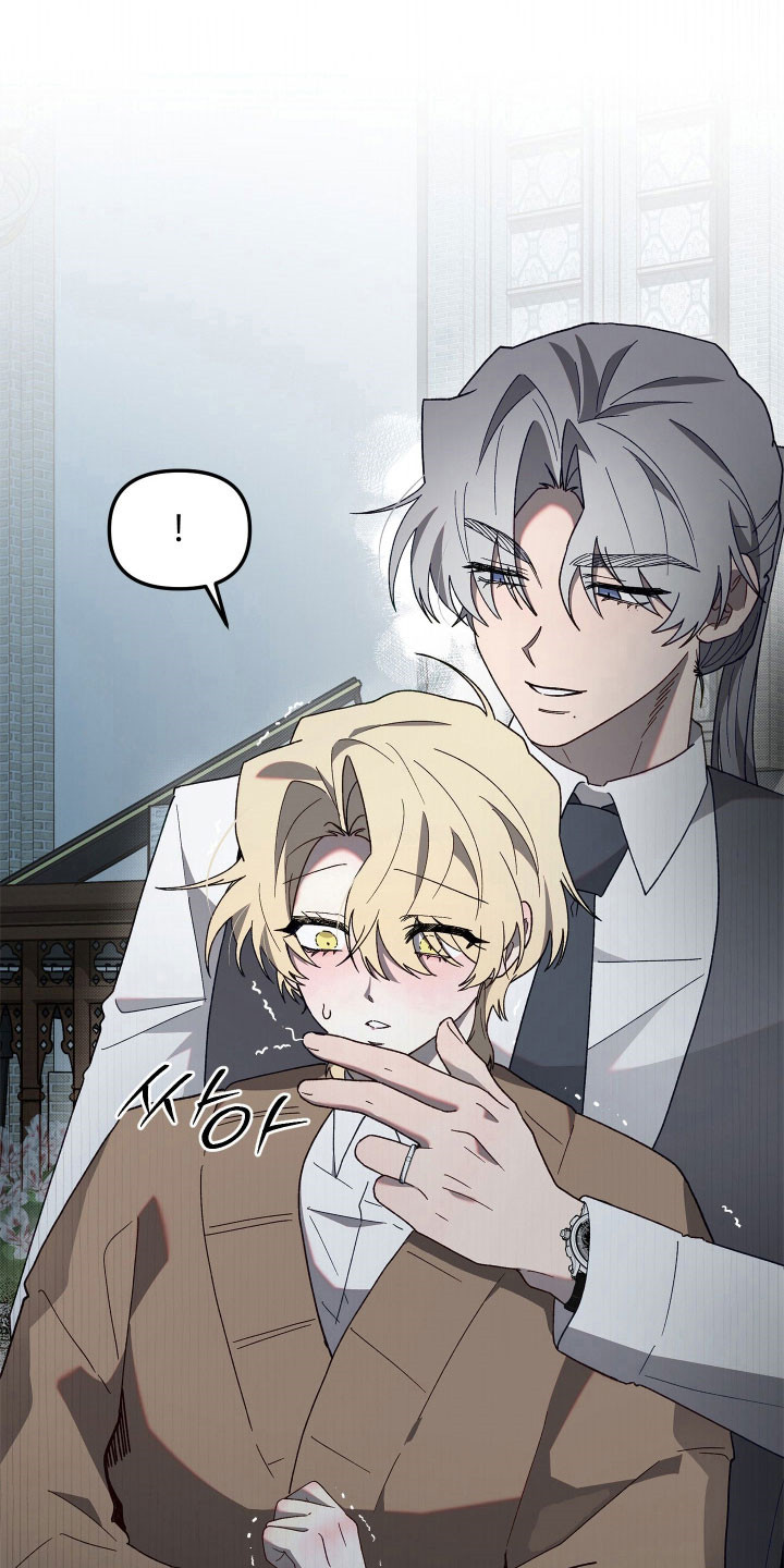 第17章：叫我名字0