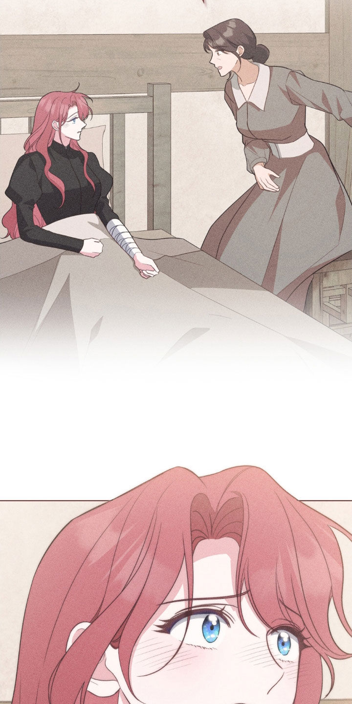 拯救小美人鱼宝宝漫画,第110章：【第二季】她怀孕了5图