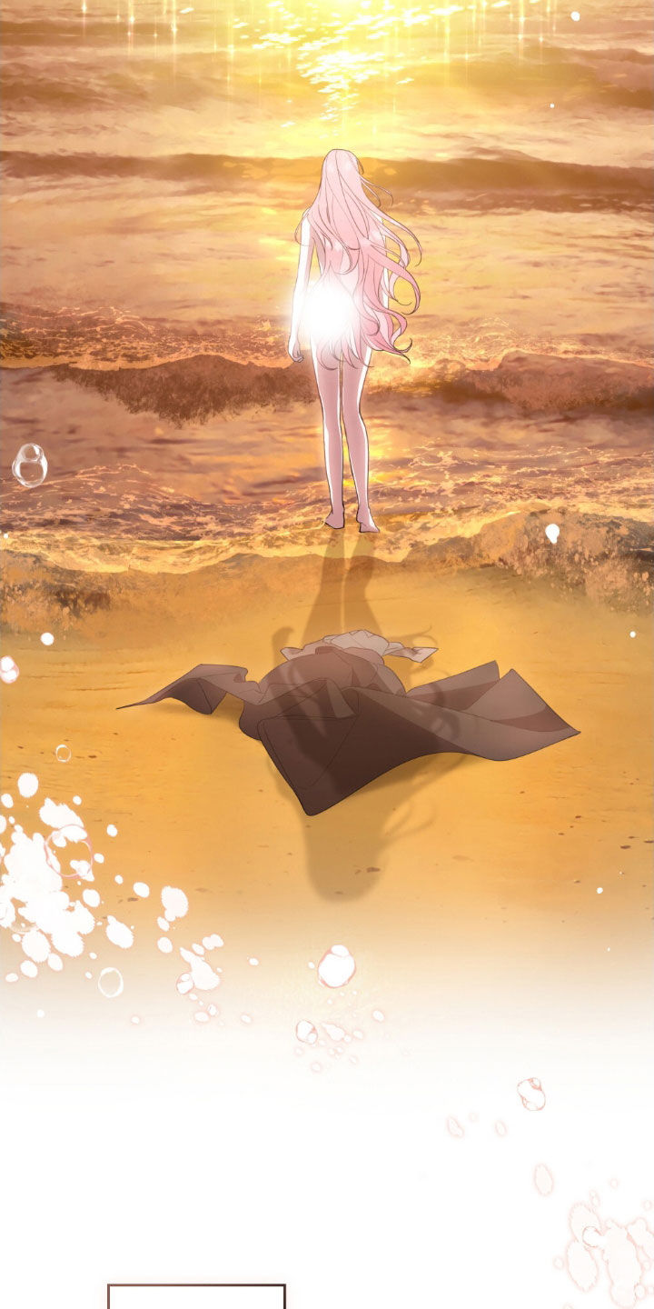 救赎我吧美人鱼漫画,第109章：【第二季】追寻2图