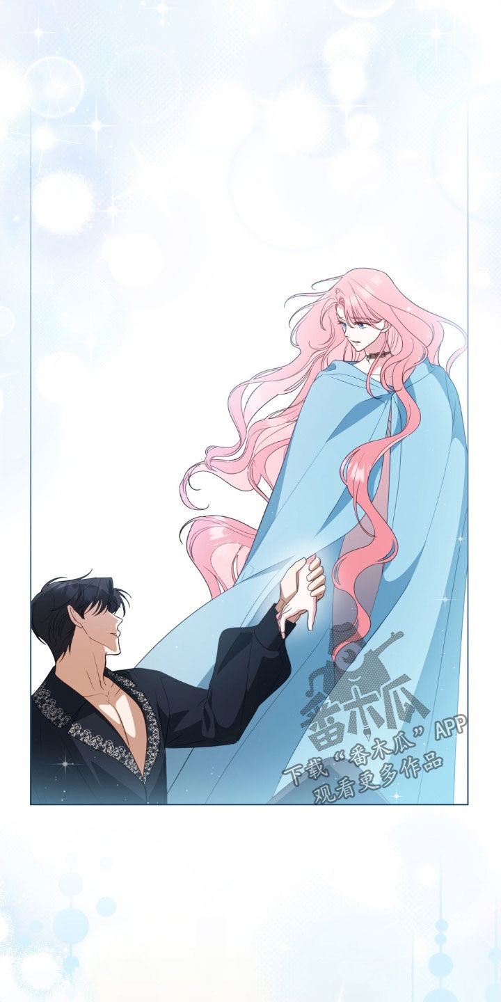 拯救小美人鱼宝宝漫画,第121章：【第二季】这就够了1图