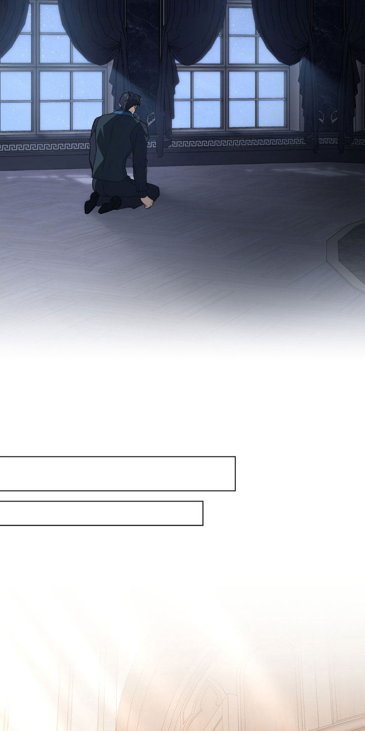 拯救小美人鱼宝宝漫画,第114章：【第二季】托付4图