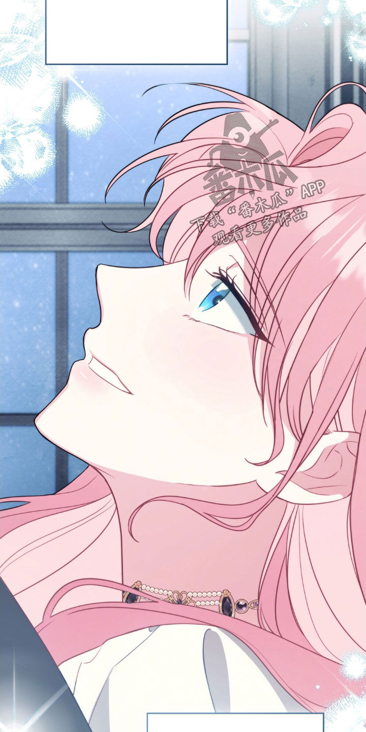 拯救小美人鱼宝宝漫画,第114章：【第二季】托付1图