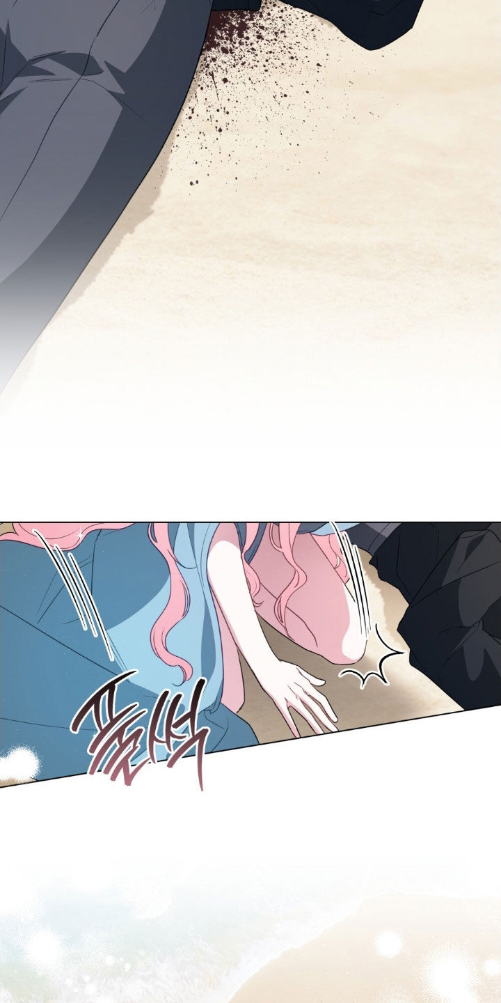 救赎我吧美人鱼漫画,第121章：【第二季】这就够了2图