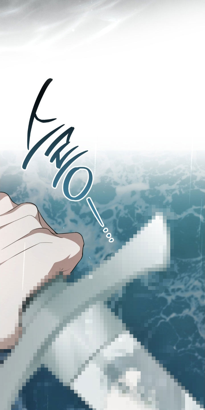 拯救小美人鱼宝宝漫画,第119章：【第二季】献出生命3图