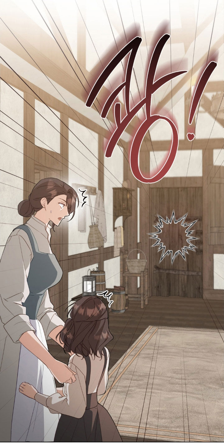 拯救小美人鱼宝宝漫画,第110章：【第二季】她怀孕了3图