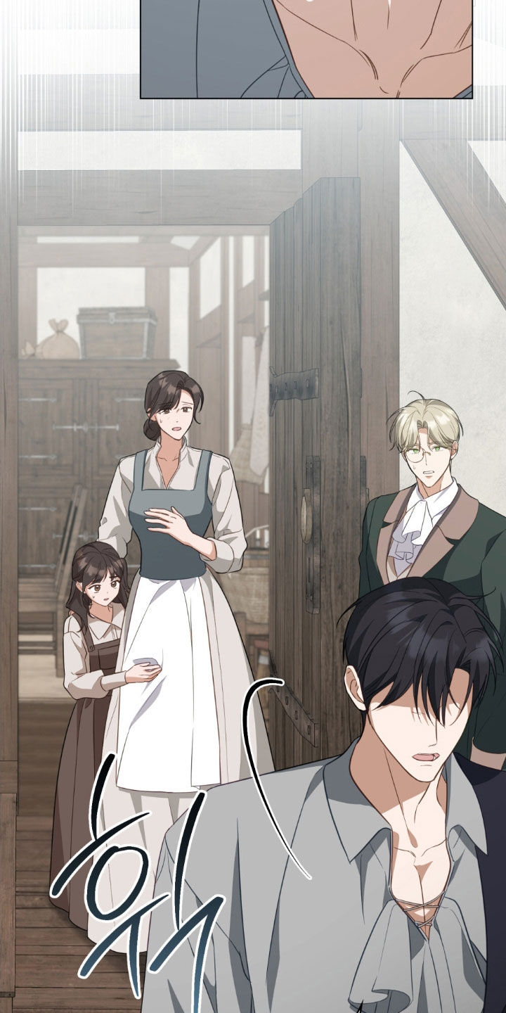 拯救小美人鱼宝宝漫画,第110章：【第二季】她怀孕了1图