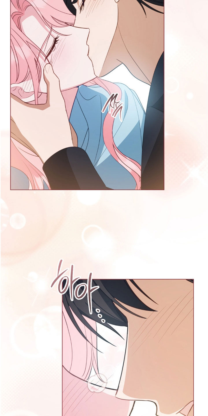 救赎我吧美人鱼漫画,第122章：【第二季】非常想你5图