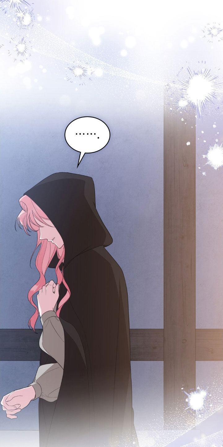 救赎我吧美人鱼漫画,第109章：【第二季】追寻2图