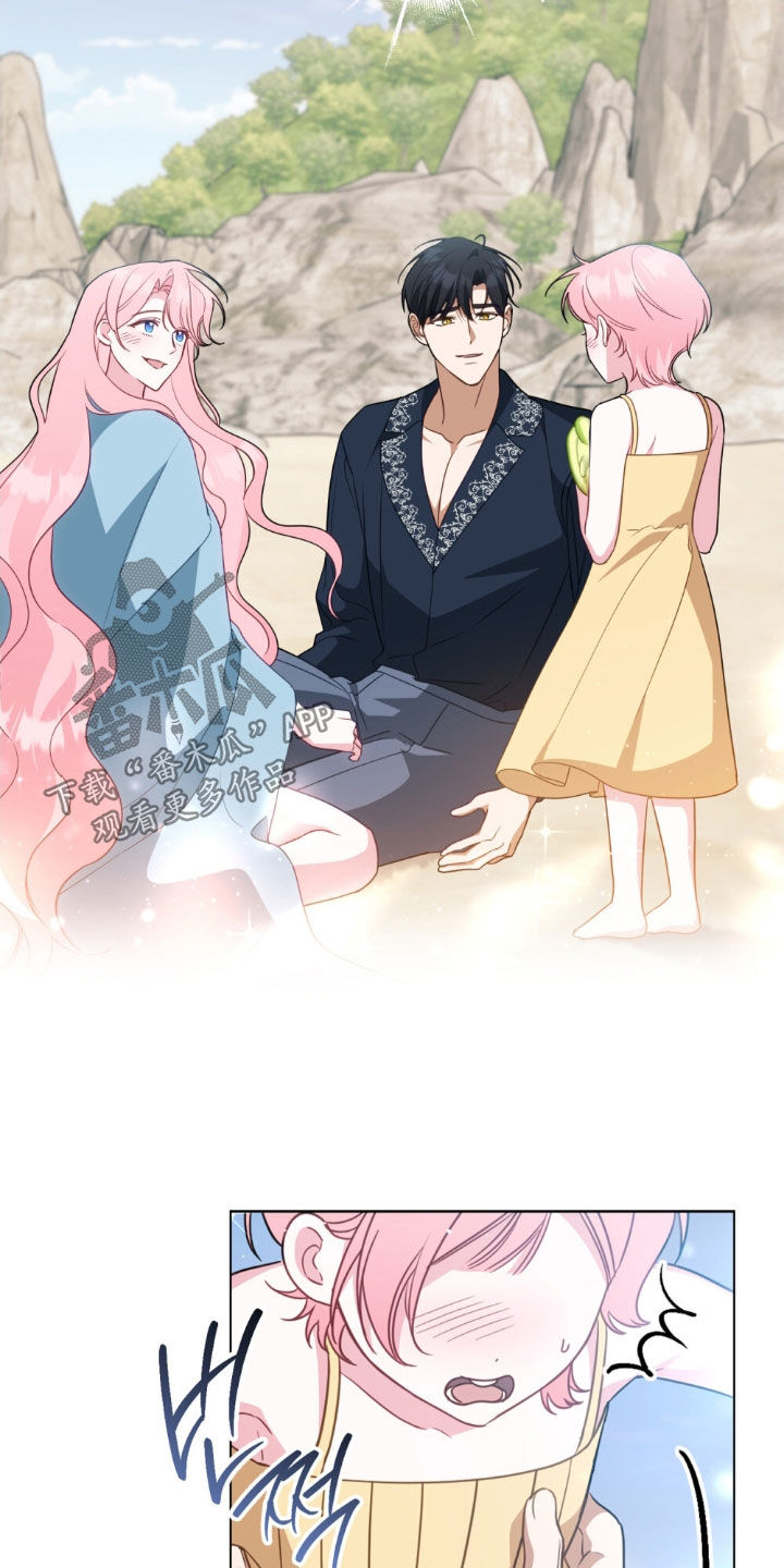 解救美人鱼5漫画,第123章：【第二季】格拉乌5图