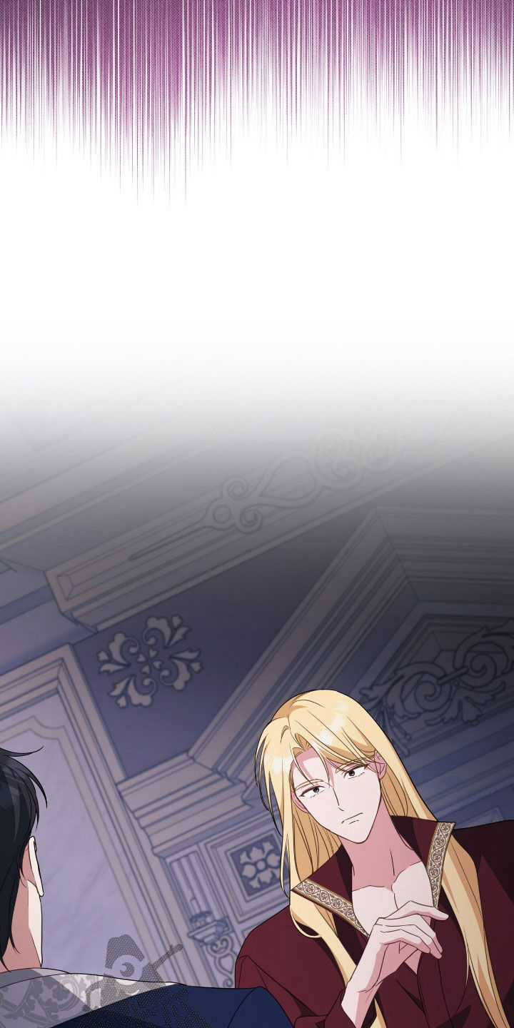 拯救小美人鱼宝宝漫画,第116章：【第二季】被绊住了脚步1图